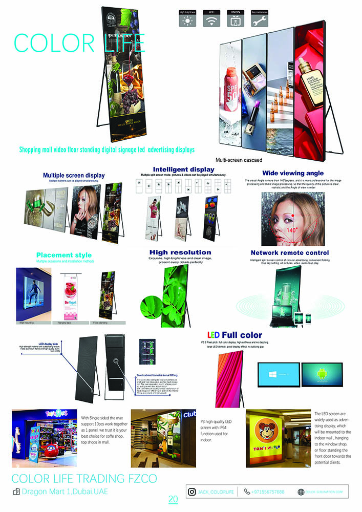 Shopping mall video floor standing digital signage led  advertising displays